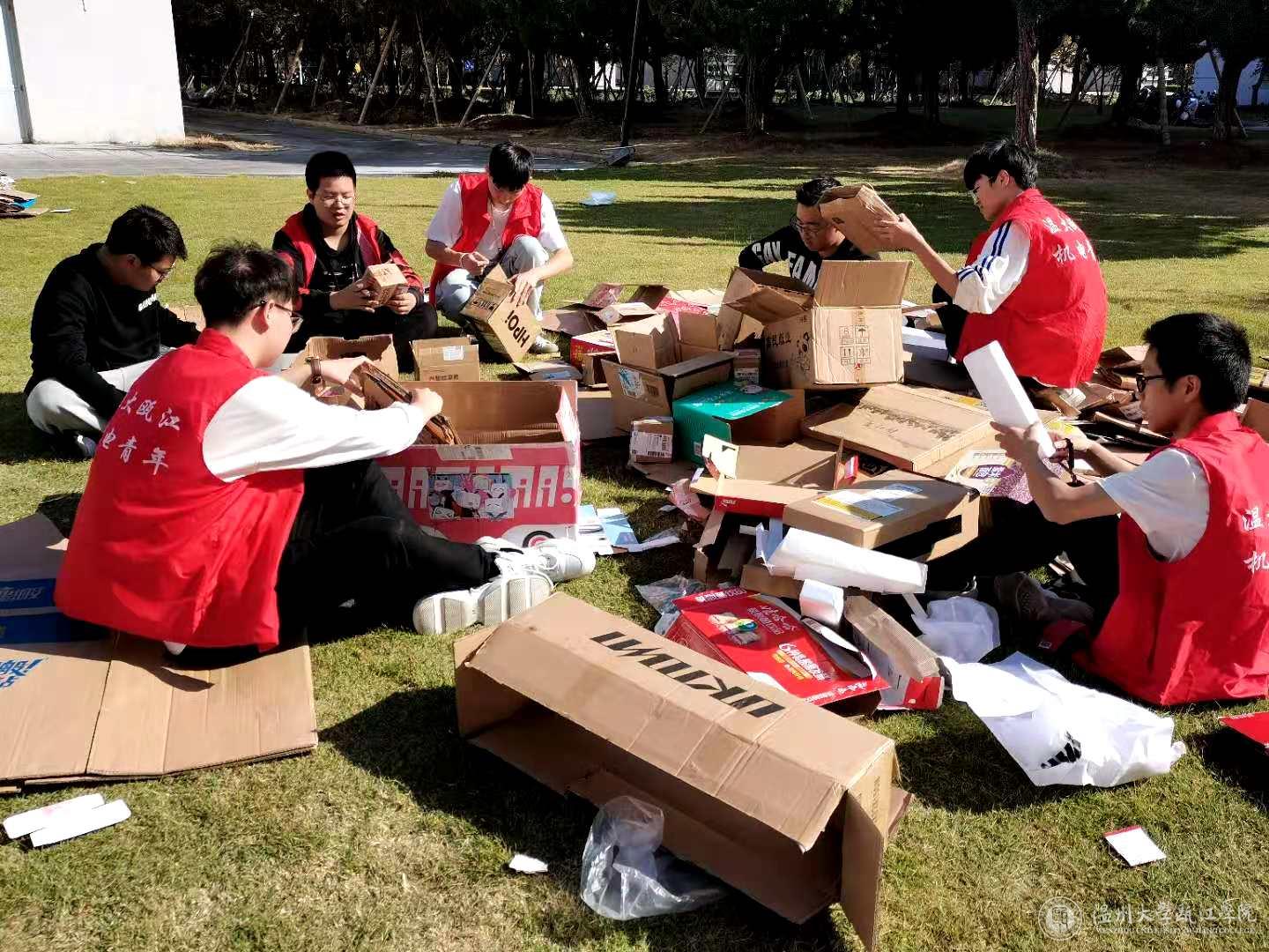 微信图片_20201116122443.jpg