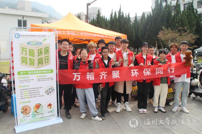 微信图片_20201116122436.jpg