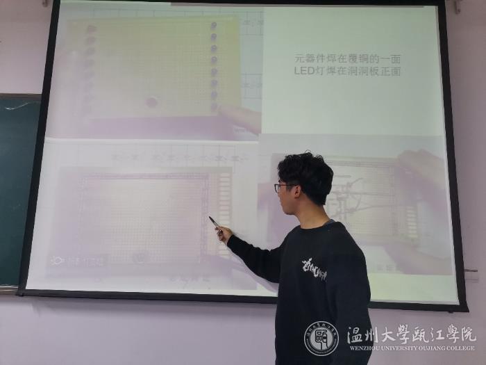 授课.jpeg