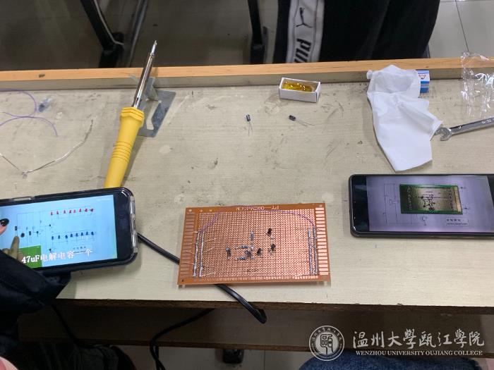 操作过程3.jpg