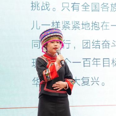 赛2