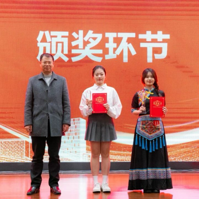 赛4