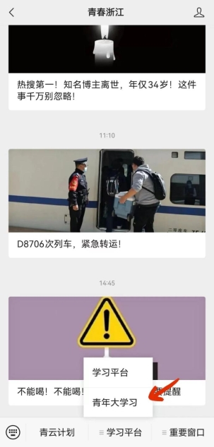 a5b0e2ced073a2172db67f7b1f070bf3