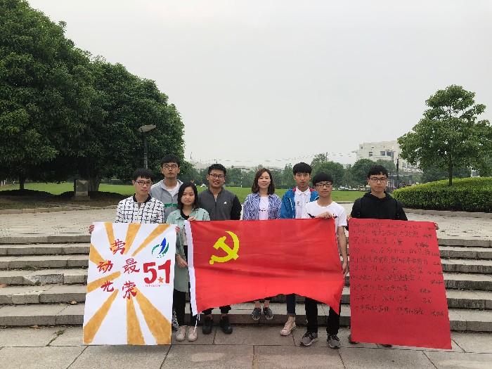 微信图片_20180502162055.jpg