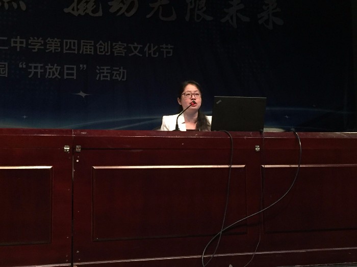 QQ图片20180515153245.jpg