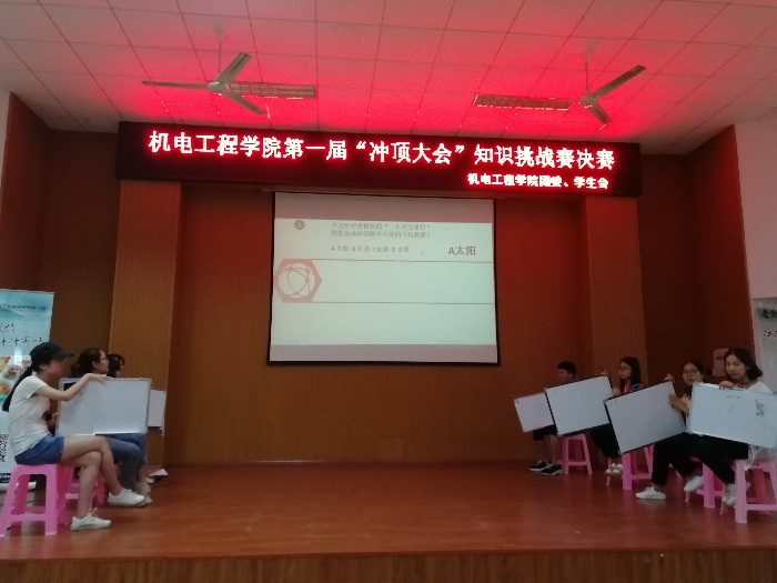微信图片_201805272239592.jpg