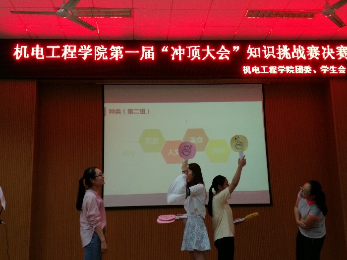 微信图片_2018052722395916.jpg