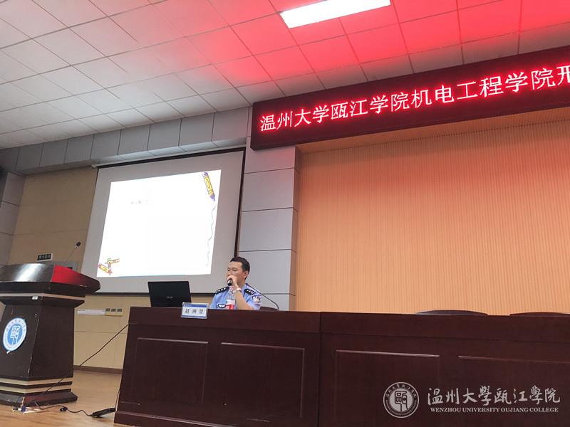 微信图片_20180706162619.jpg