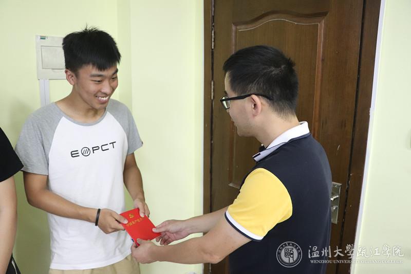 微信图片_20180706164616.jpg