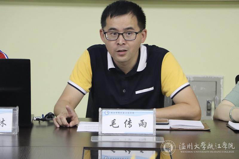 微信图片_20180706164659.jpg