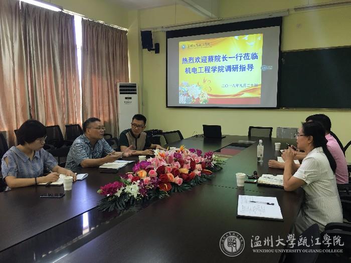 微信图片_20180920162714.jpg