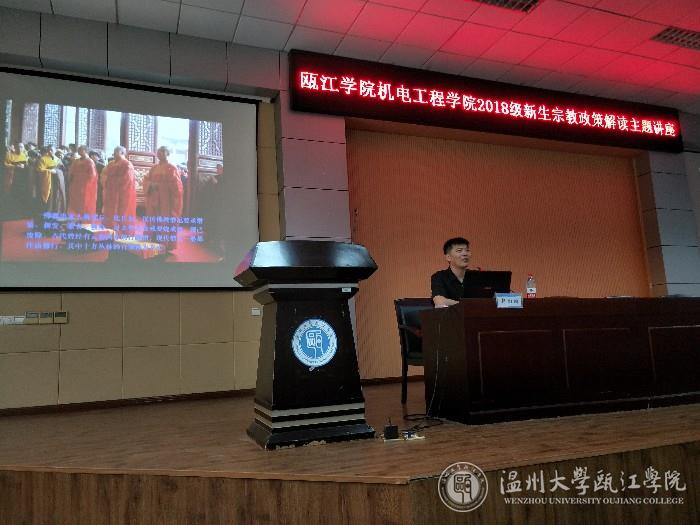 微信图片_20180915132620.jpg