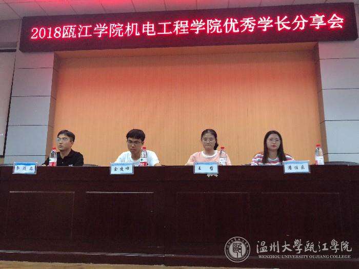 微信图片_20180915132424.jpg