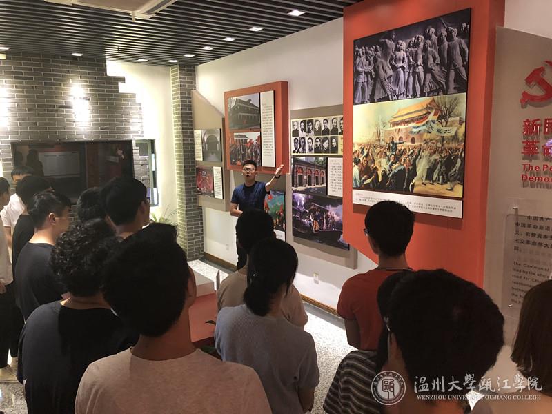 微信图片_20181012160246.jpg