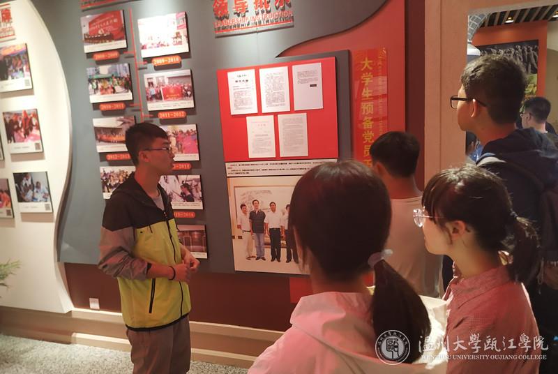微信图片_20181012161515.jpg