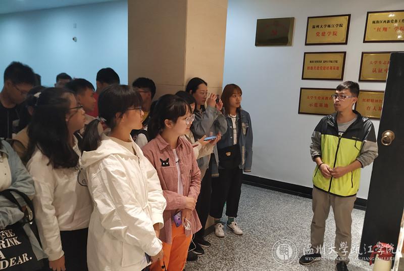 微信图片_20181012161523.jpg