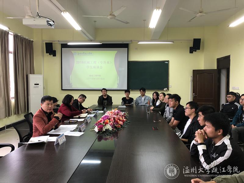微信图片_20181015173010.jpg