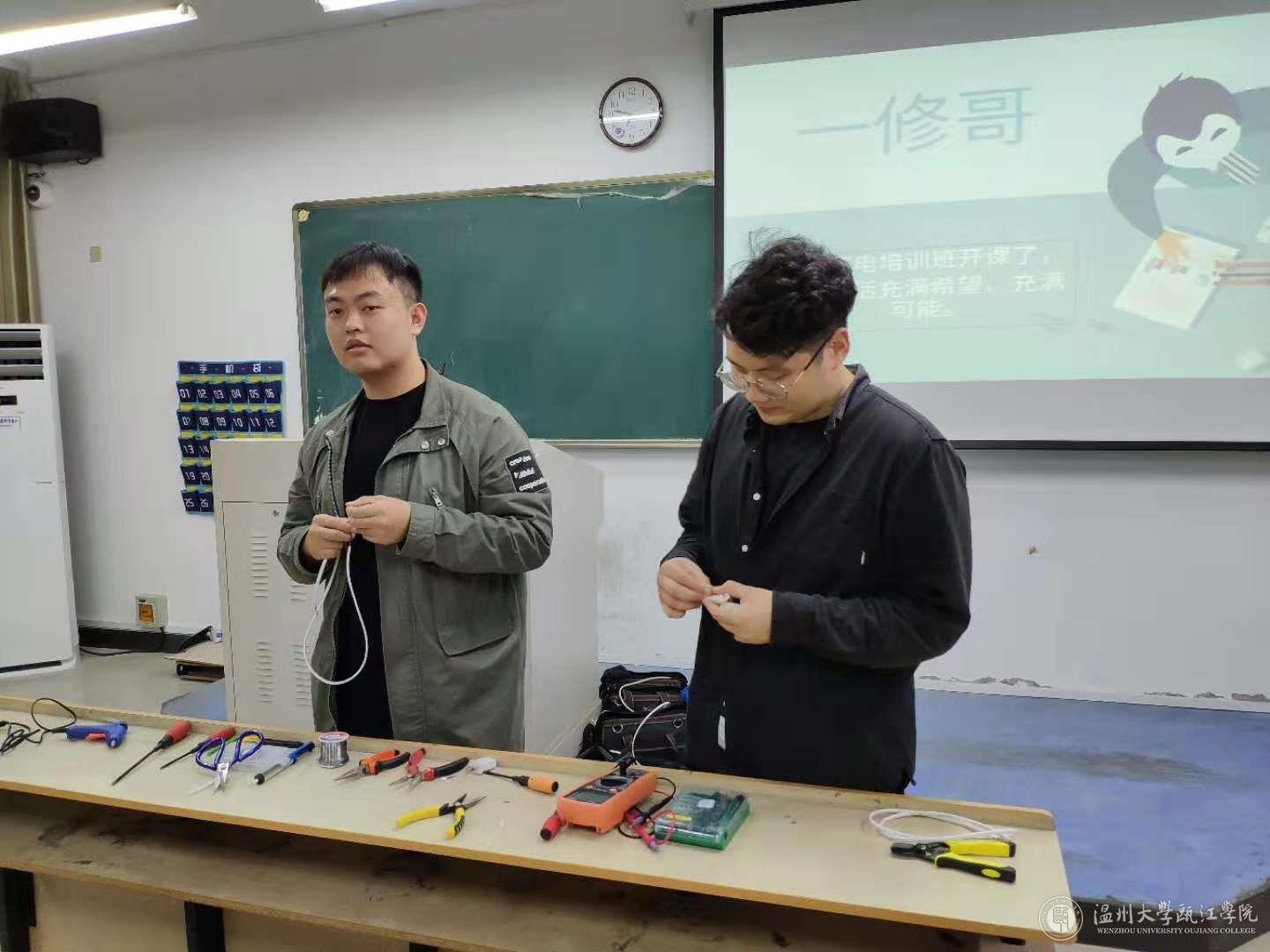 老师现场演示.jpg