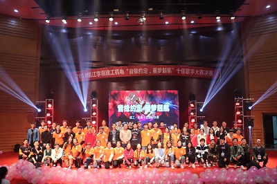 集体合影.jpg