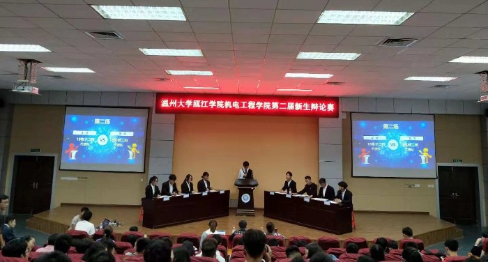 微信图片_20181108155503_看图王.jpg