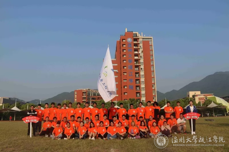 微信图片_20181129204225.bmp