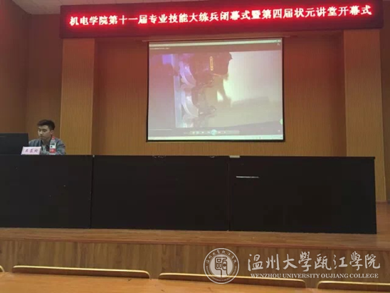 微信图片_20181129204905.png