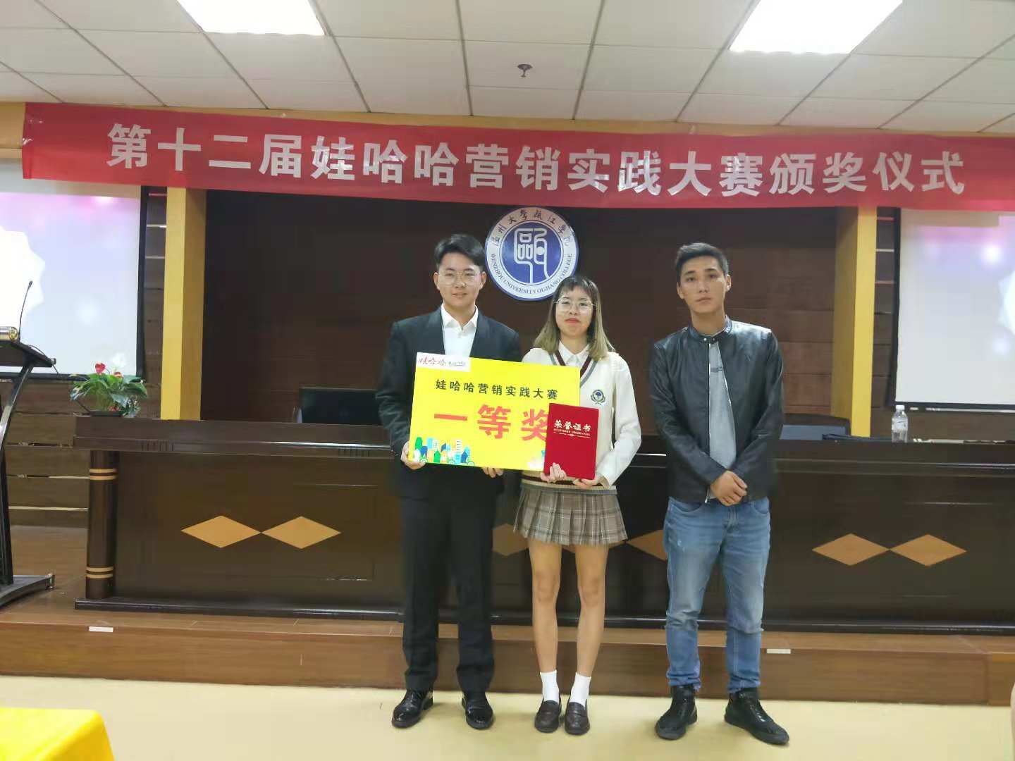 微信图片_20181129184718.jpg