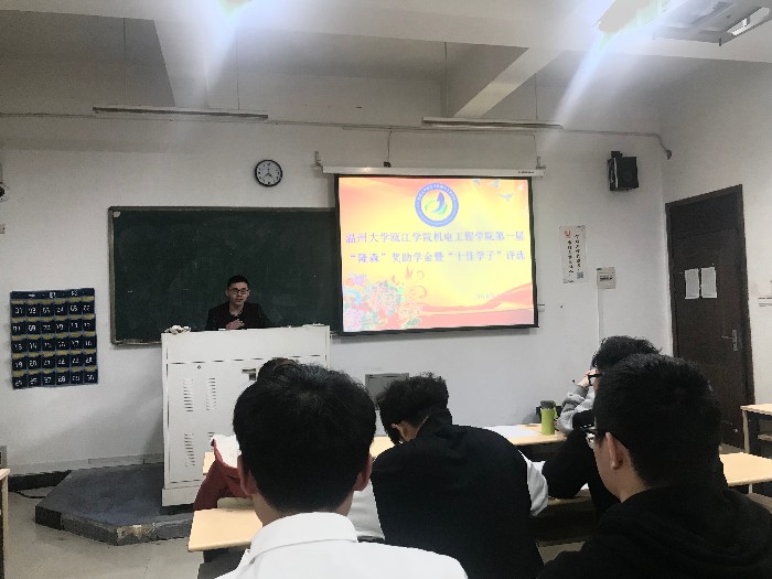 微信图片_20181206154510.jpg