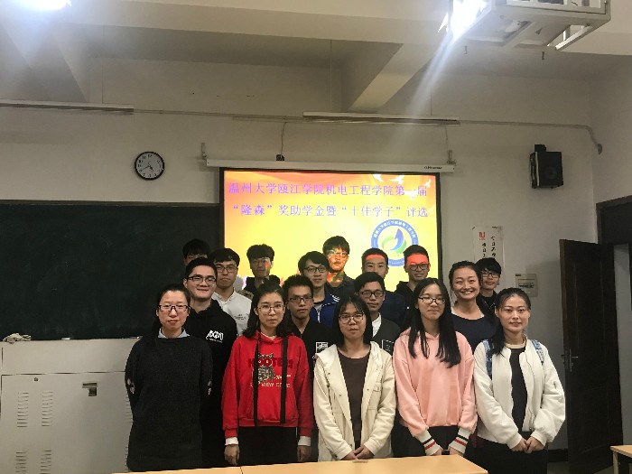 微信图片_20181206154459.jpg