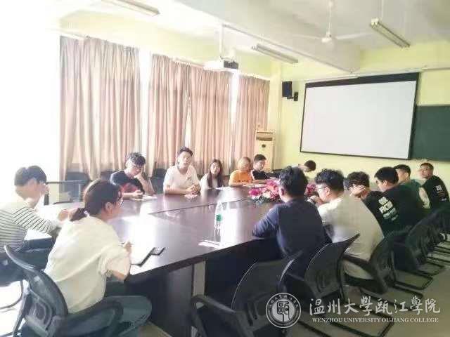 微信图片_20181211195103.jpg