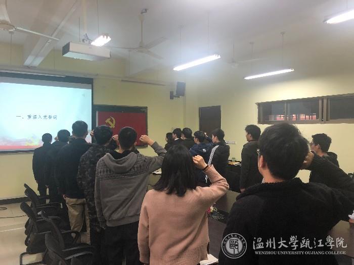 微信图片_20181228111007.jpg