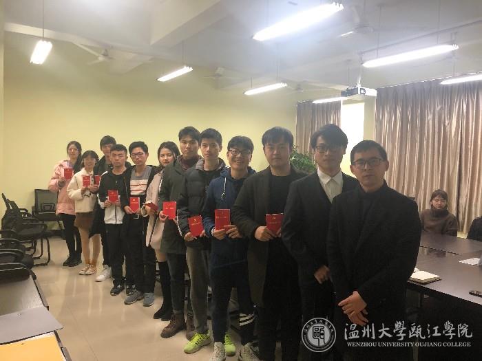 微信图片_20181228111015.jpg