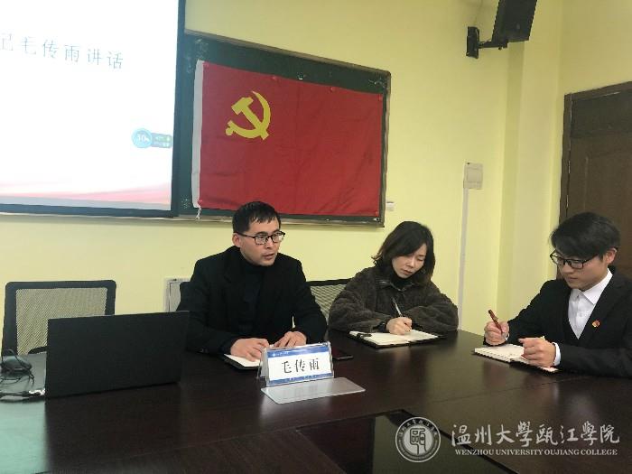 微信图片_20181228111020.jpg