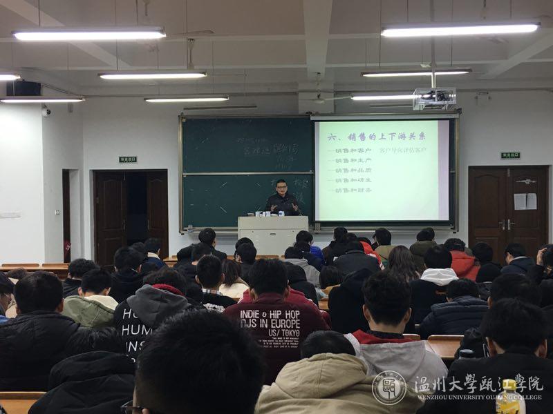 微信图片_20181229144947.jpg