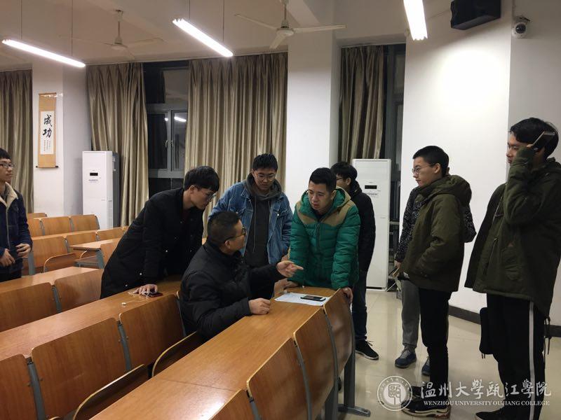微信图片_20181229144951.jpg