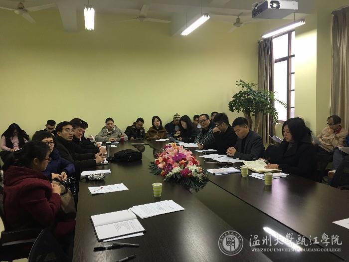 微信图片_20190115112438.jpg