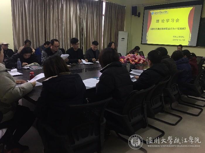 微信图片_20190115112455.jpg
