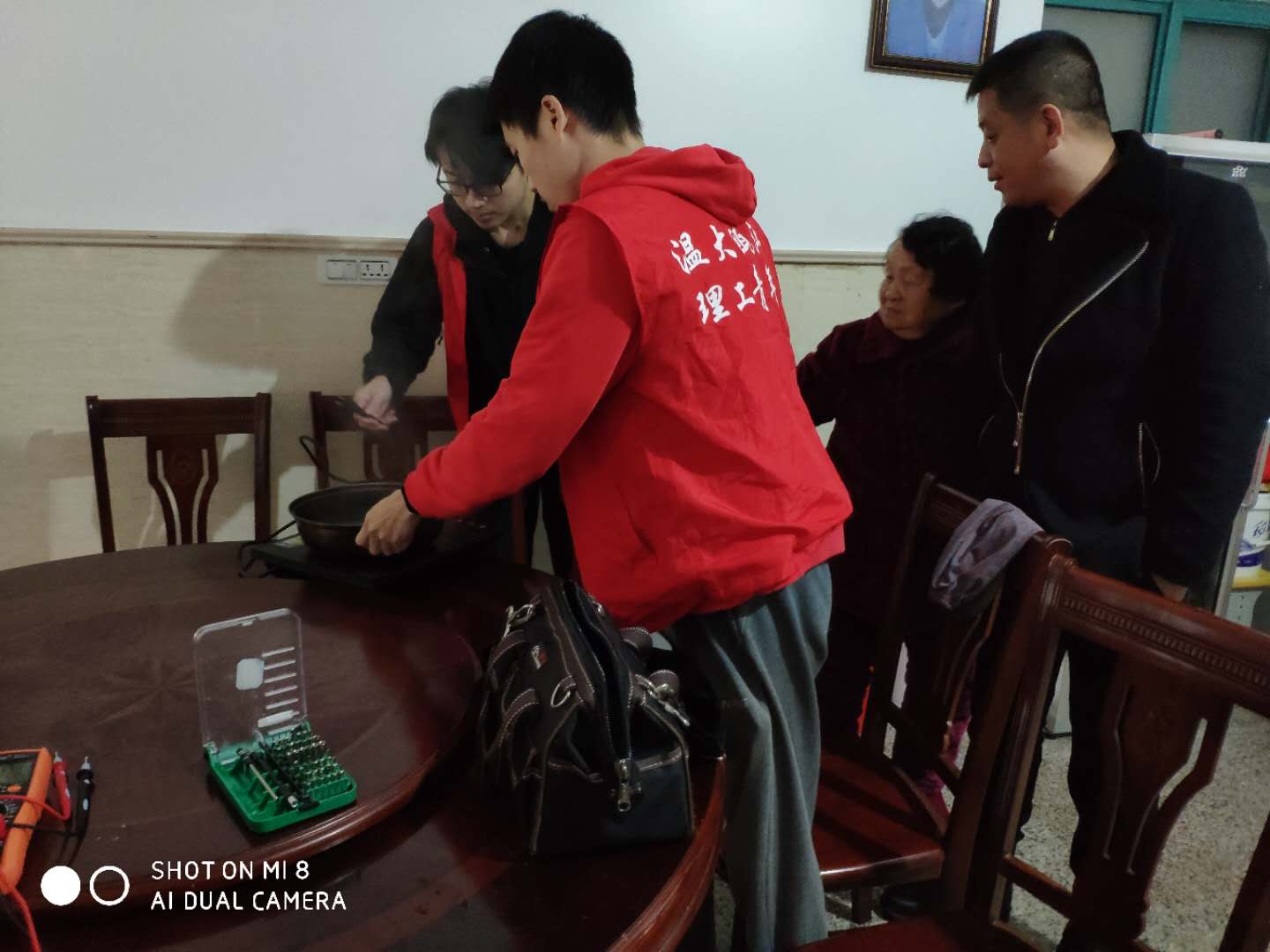 微信图片_20190110001554.jpg
