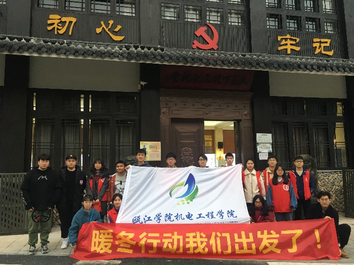 微信图片_20190110002024.jpg