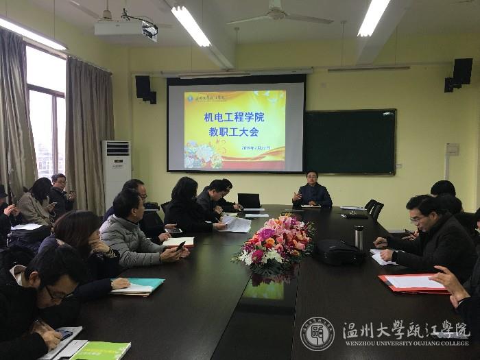 微信图片_20190227154355.jpg