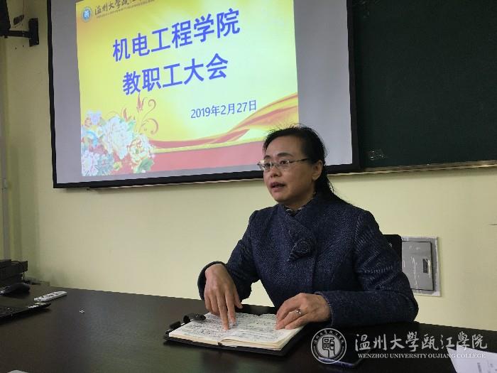 微信图片_20190227154418.jpg
