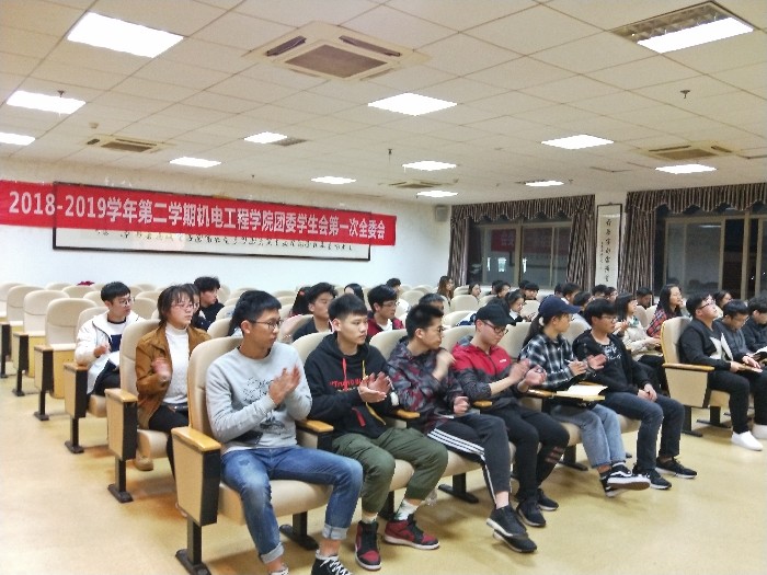 微信图片_20190315201425.jpg