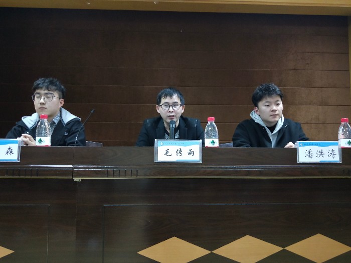 微信图片_20190315201656.jpg