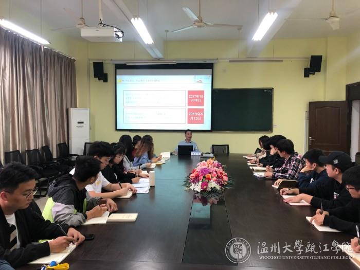 微信图片_20191114100948.jpg