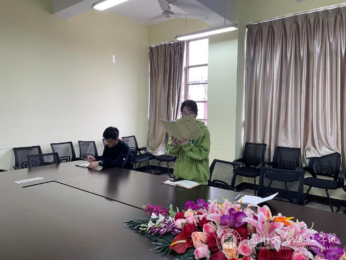 李慧慧发言.jpg