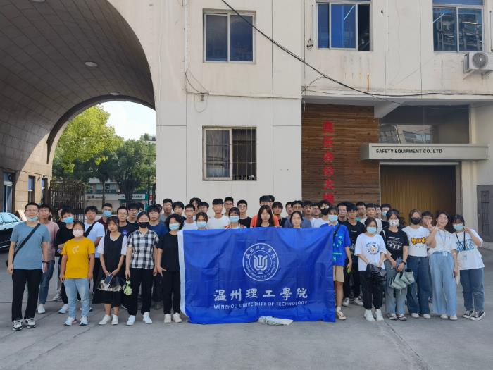 微信图片_20210929092817.jpg