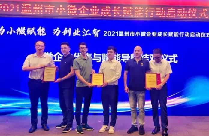 微信图片_20211118111813.jpg