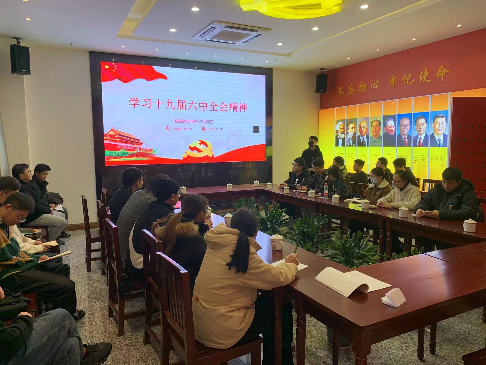 微信图片_20211213084827.jpg