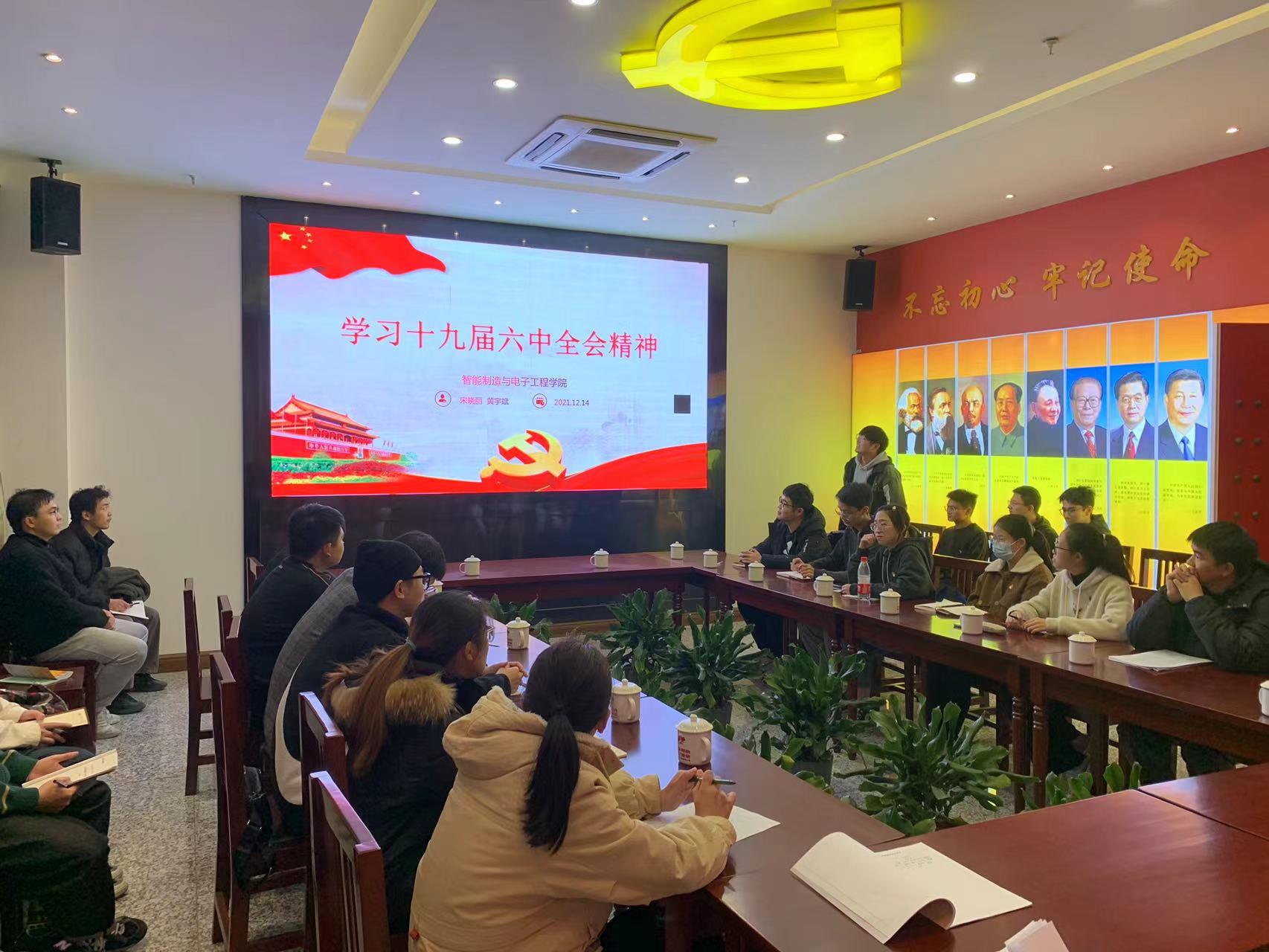 微信图片_20211213085324.jpg