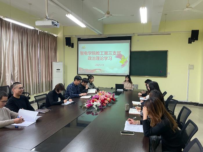 微信图片_20211214194535.jpg